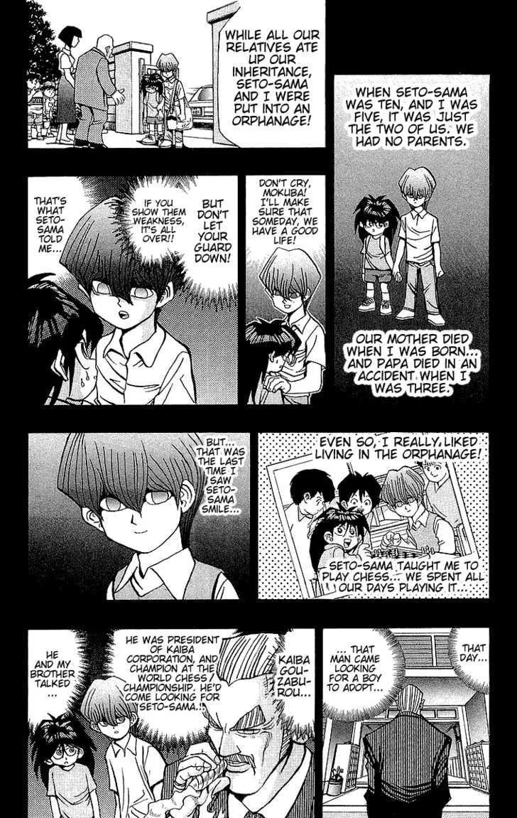 Yu-Gi-Oh!, chapter 40, page 11