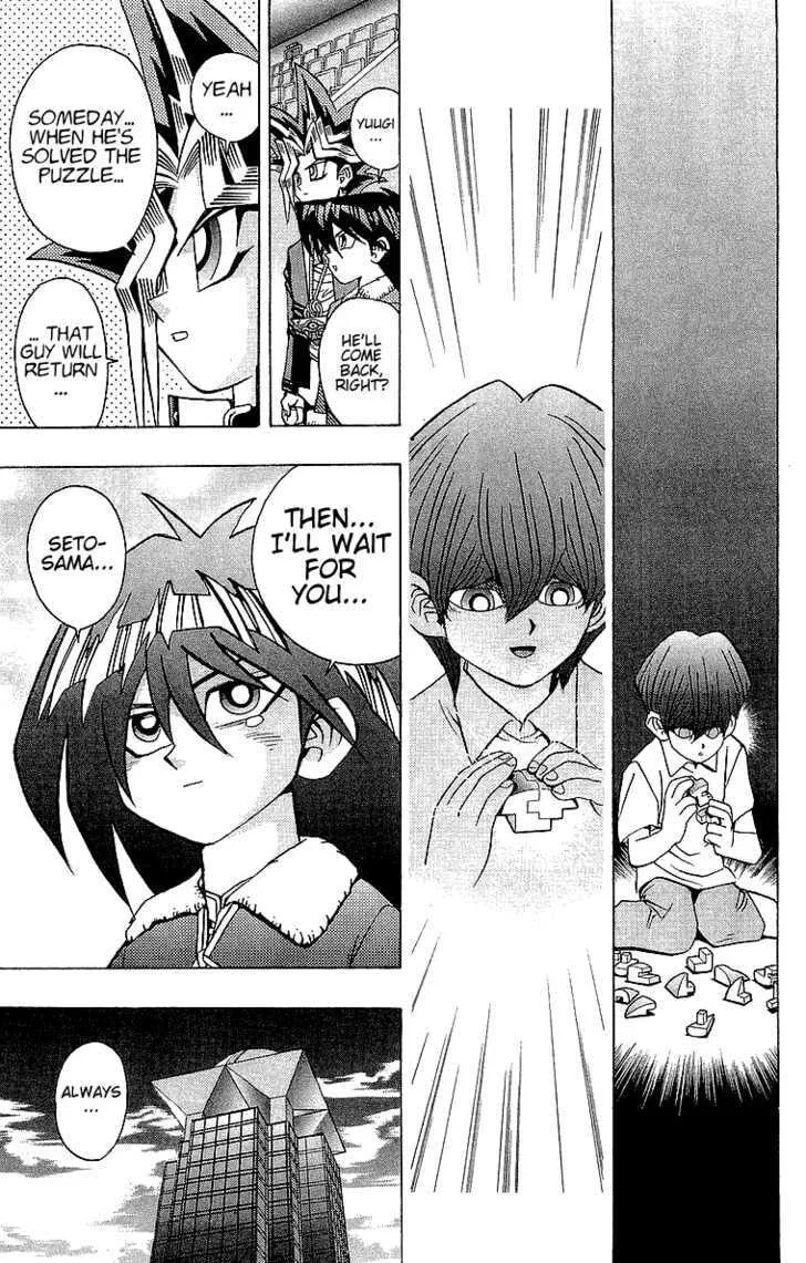 Yu-Gi-Oh!, chapter 40, page 16