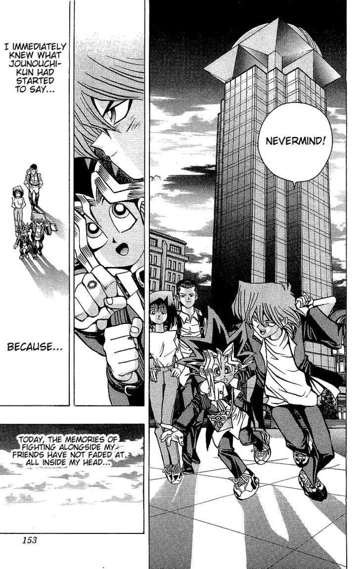 Yu-Gi-Oh!, chapter 40, page 18