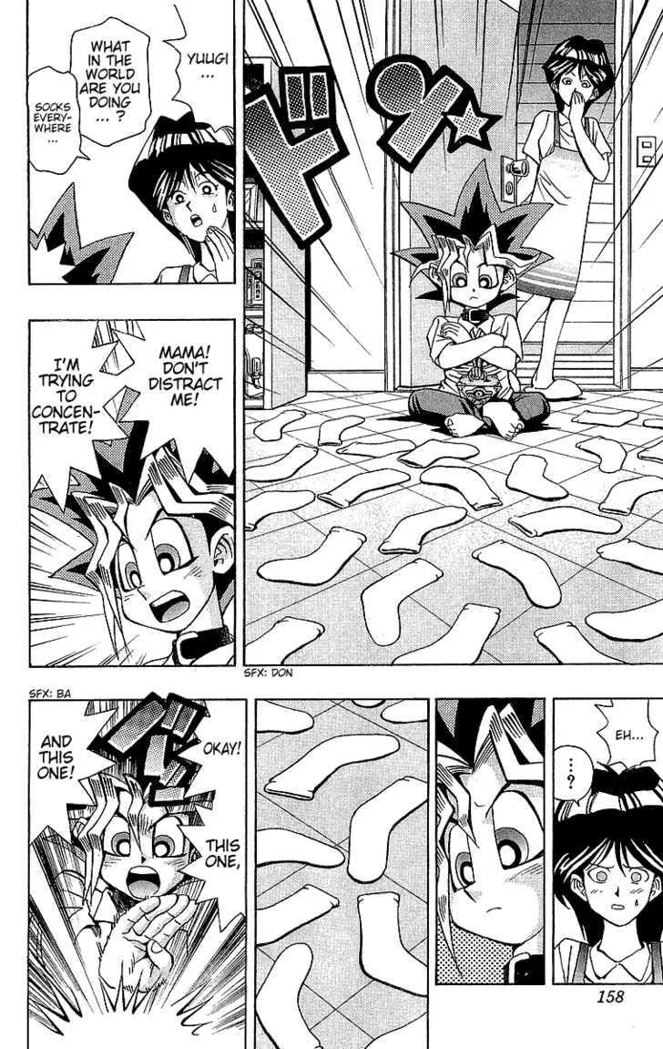 Yu-Gi-Oh!, chapter 41, page 4