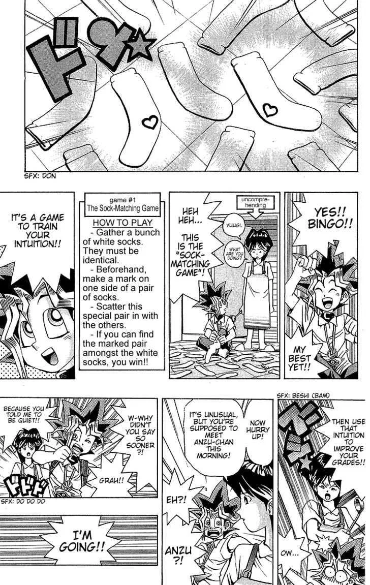 Yu-Gi-Oh!, chapter 41, page 5