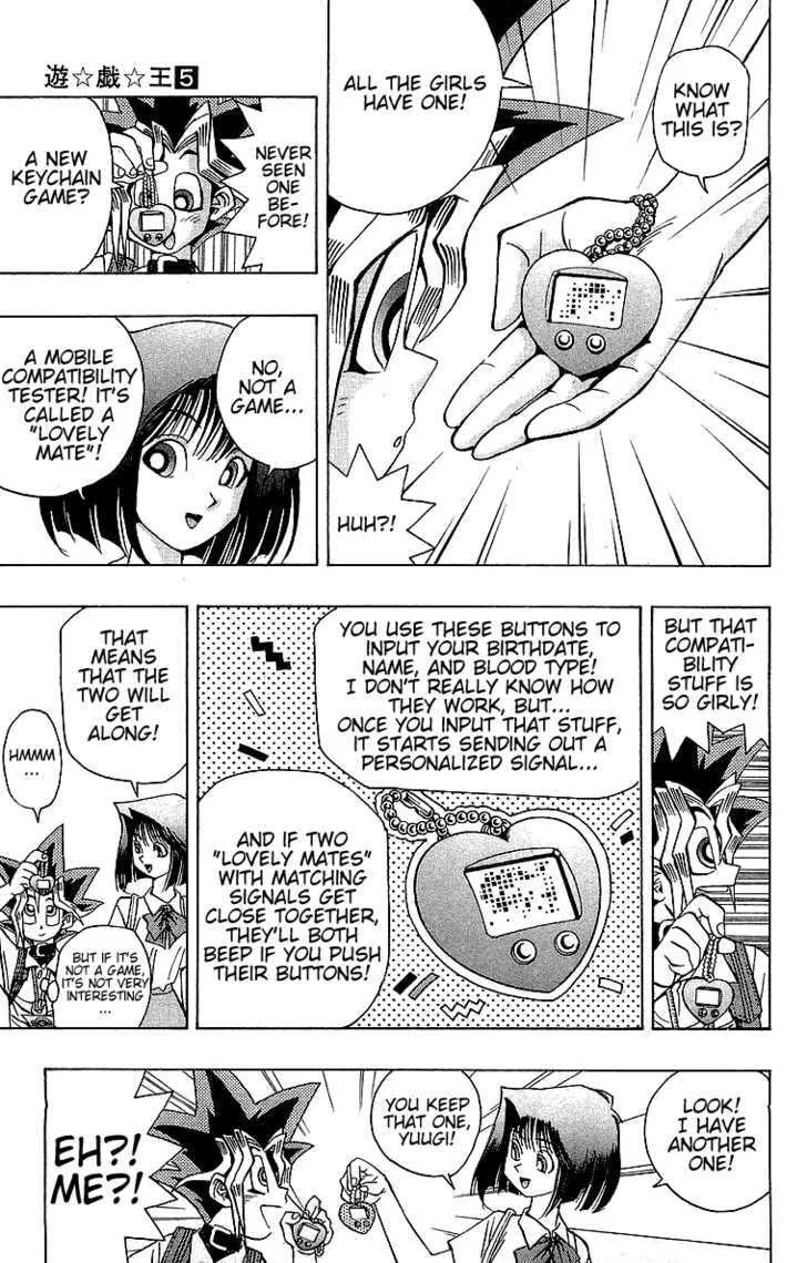 Yu-Gi-Oh!, chapter 41, page 7