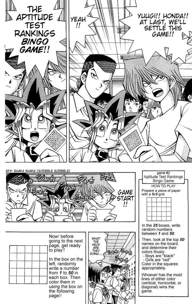 Yu-Gi-Oh!, chapter 41, page 10