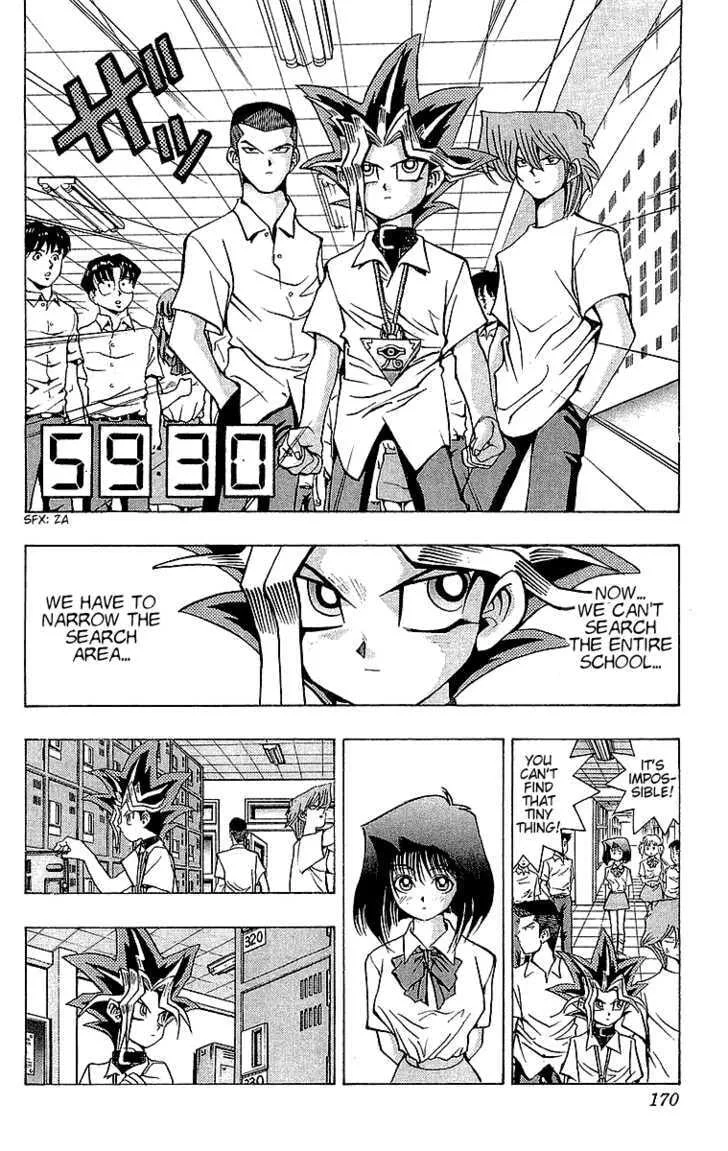 Yu-Gi-Oh!, chapter 41, page 16