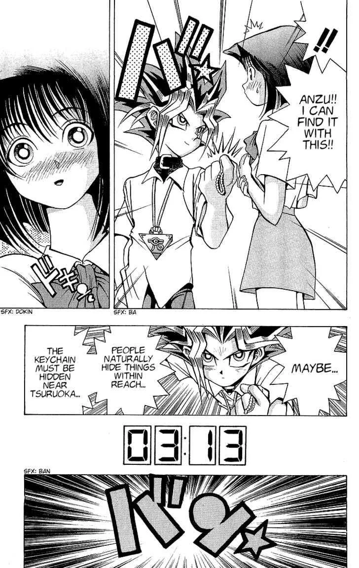 Yu-Gi-Oh!, chapter 41, page 19