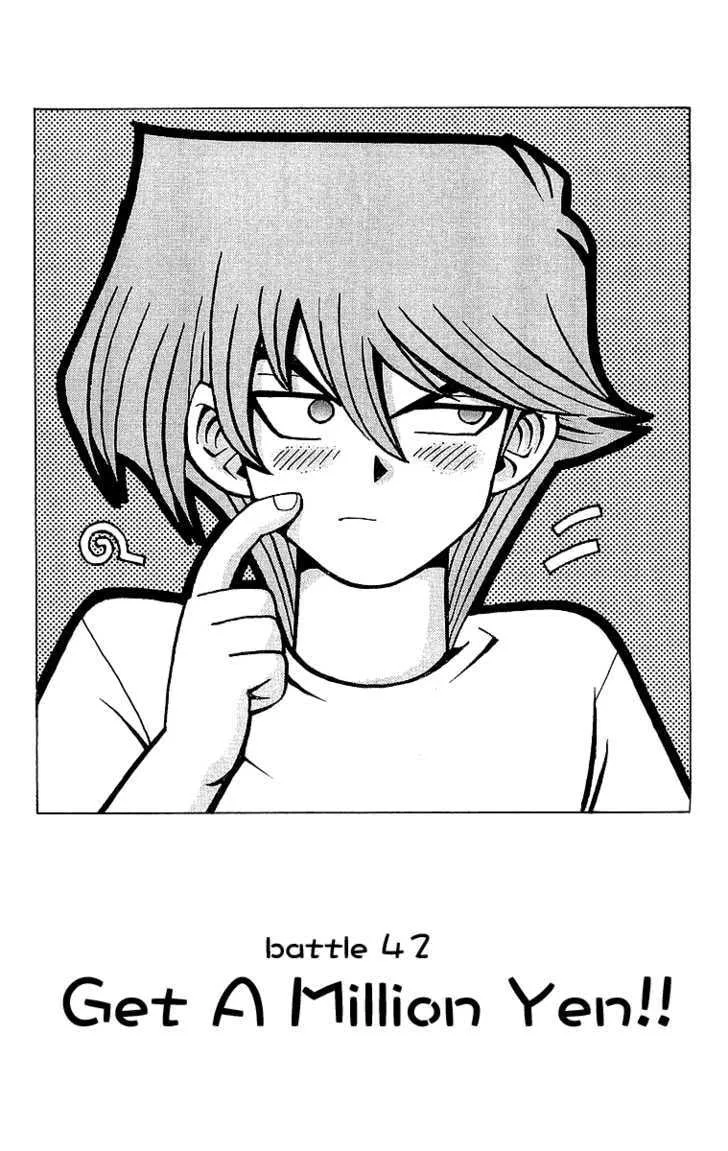 Yu-Gi-Oh!, chapter 42, page 2