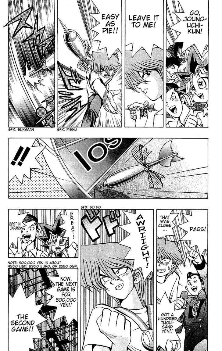 Yu-Gi-Oh!, chapter 42, page 7