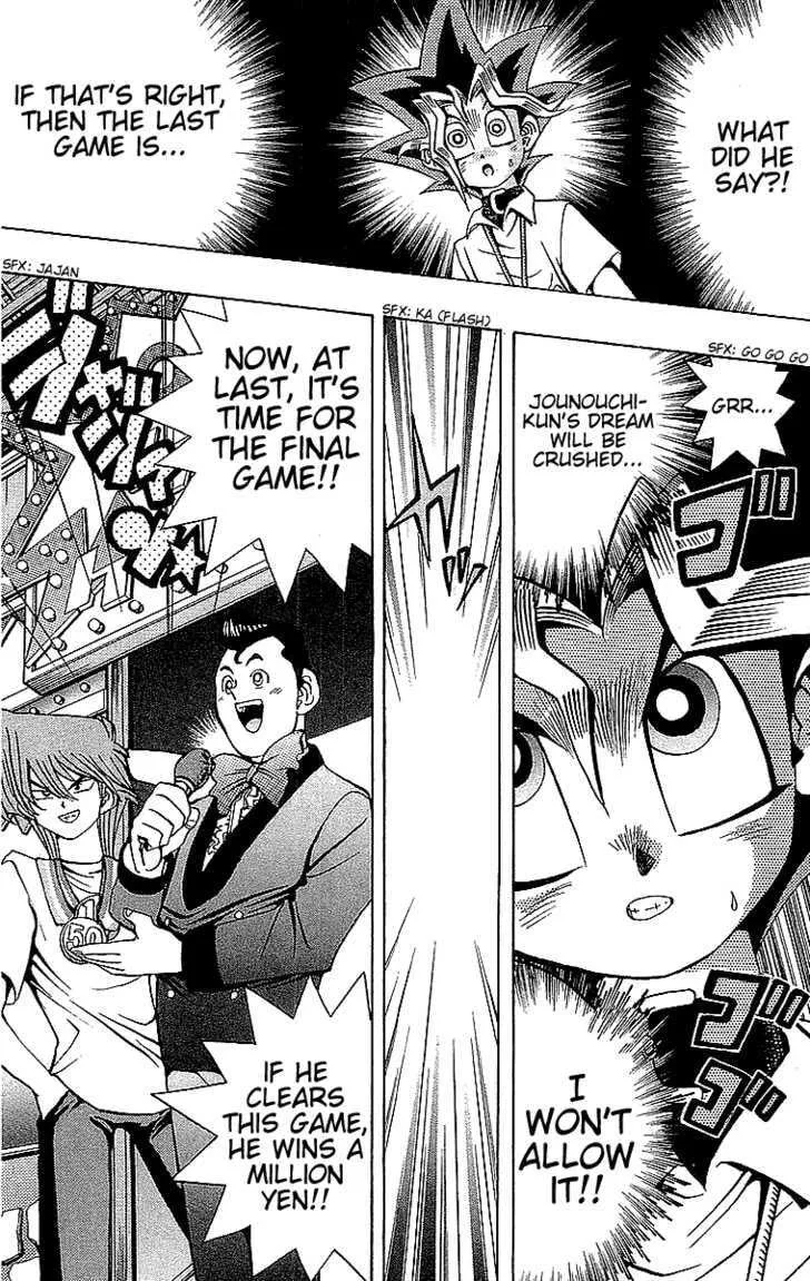 Yu-Gi-Oh!, chapter 42, page 11