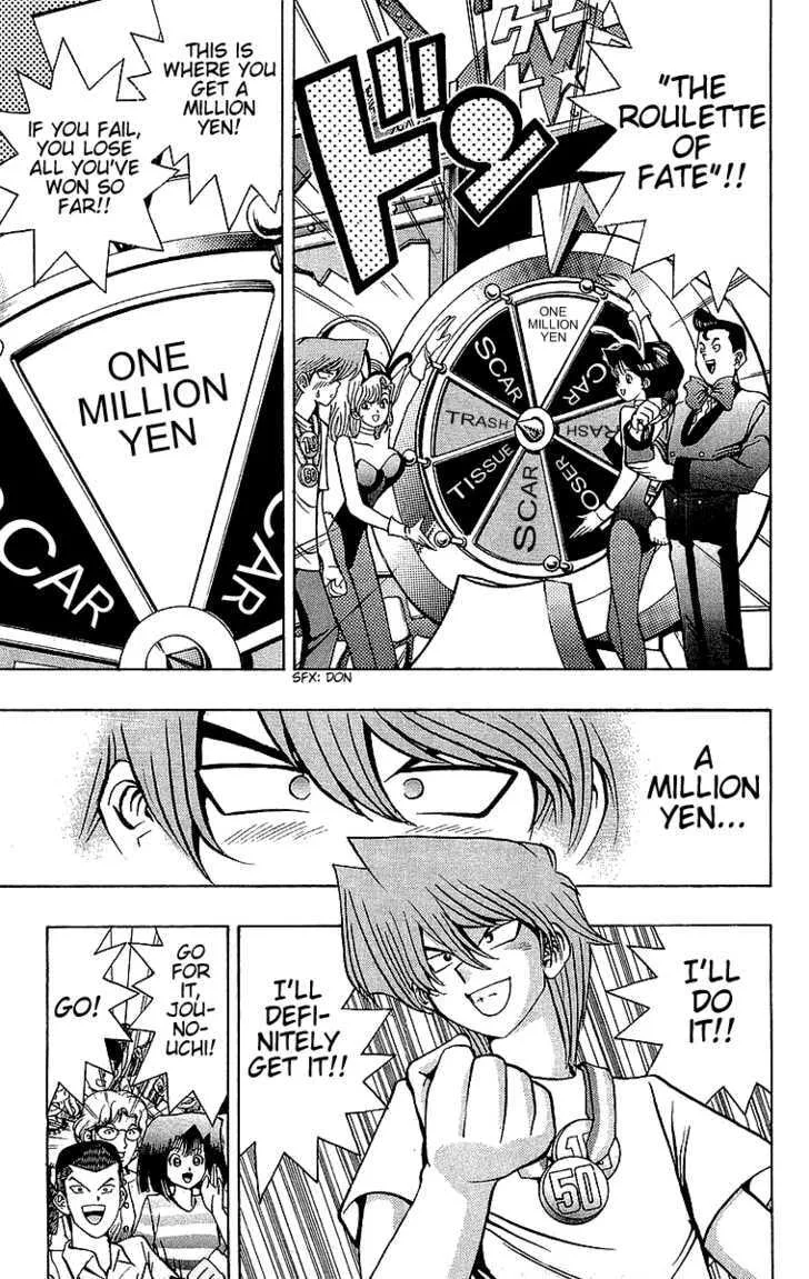 Yu-Gi-Oh!, chapter 42, page 12