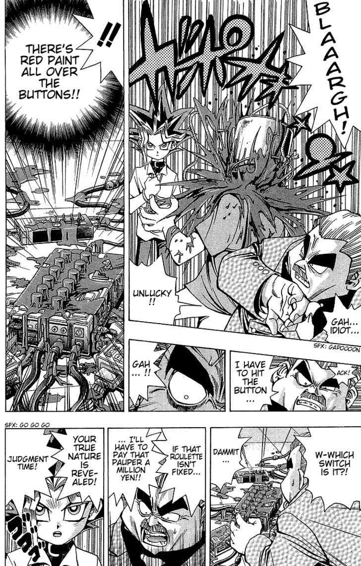 Yu-Gi-Oh!, chapter 42, page 17