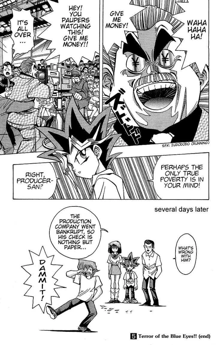 Yu-Gi-Oh!, chapter 42, page 20