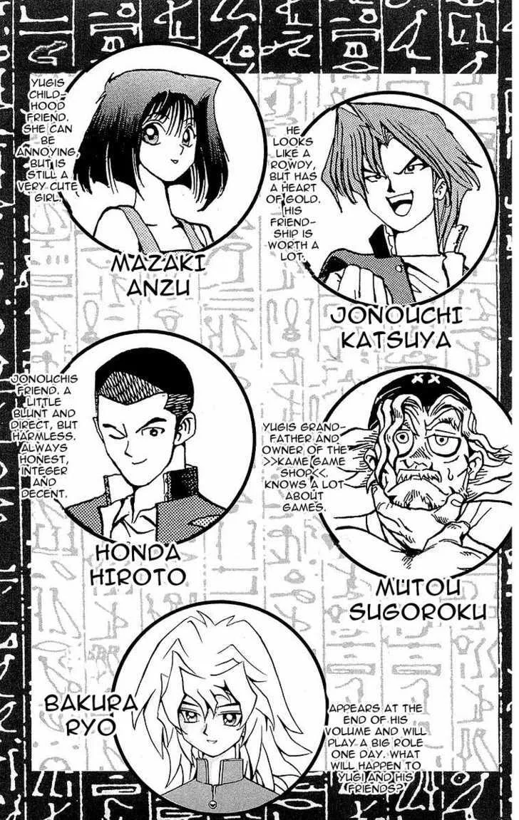 Yu-Gi-Oh!, chapter 43, page 2