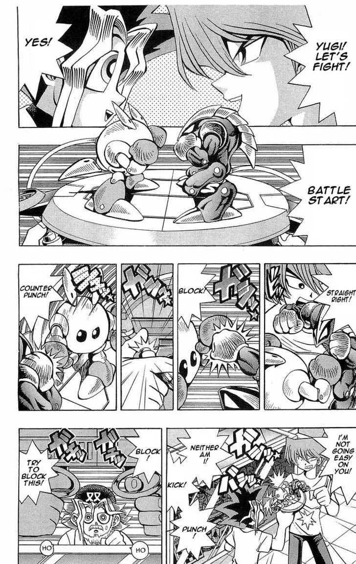 Yu-Gi-Oh!, chapter 43, page 7
