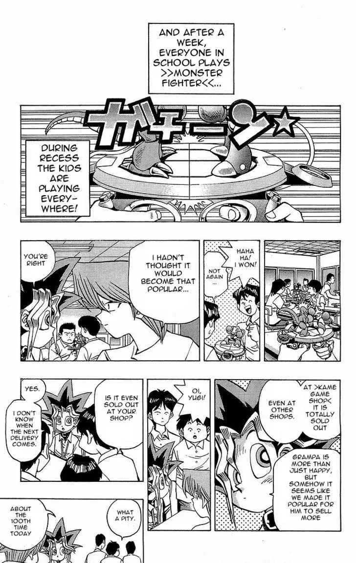 Yu-Gi-Oh!, chapter 43, page 10