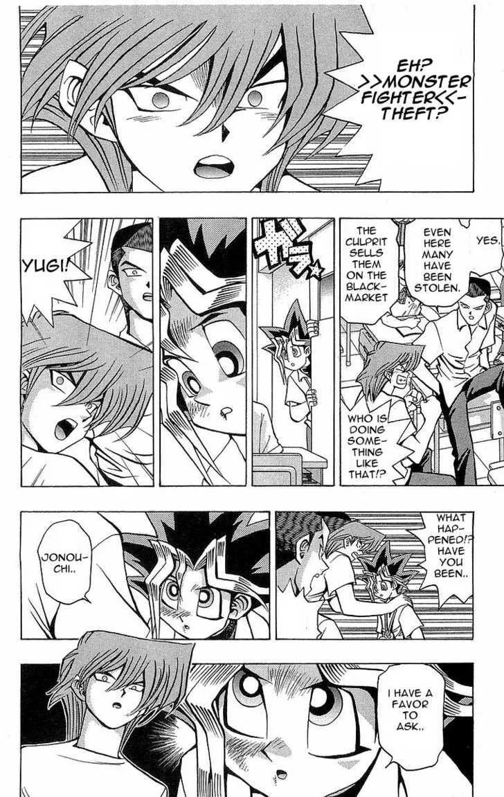 Yu-Gi-Oh!, chapter 43, page 15