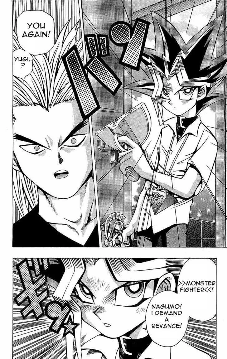 Yu-Gi-Oh!, chapter 43, page 17