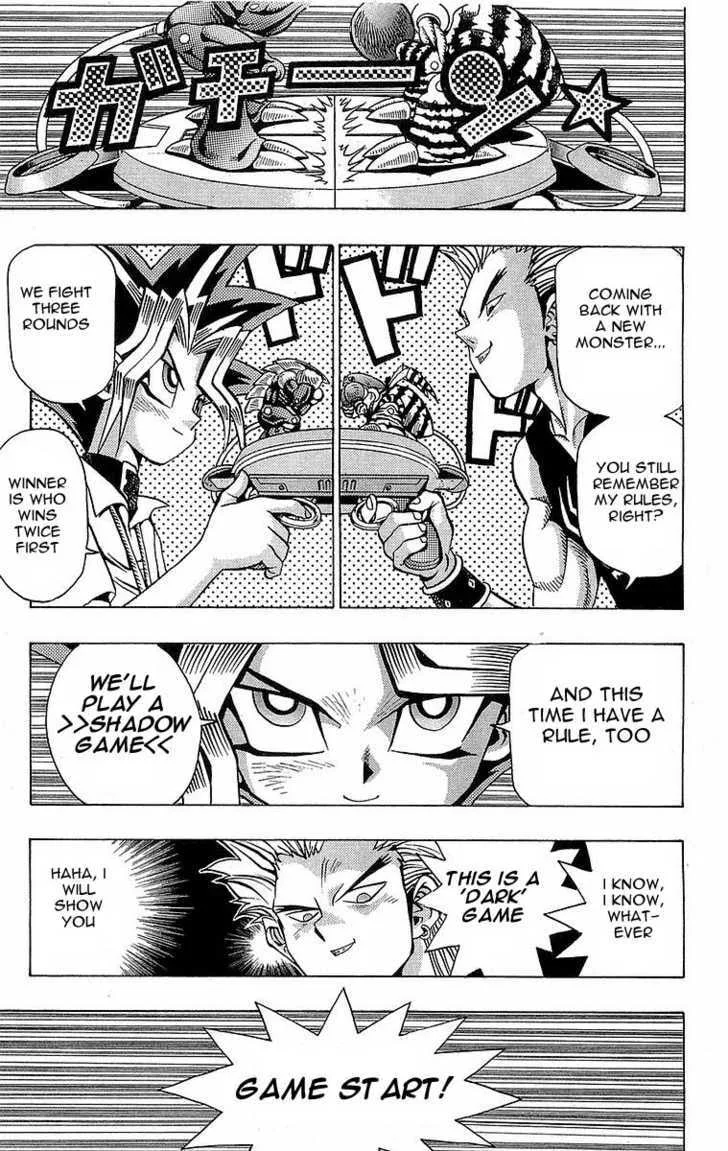 Yu-Gi-Oh!, chapter 43, page 18