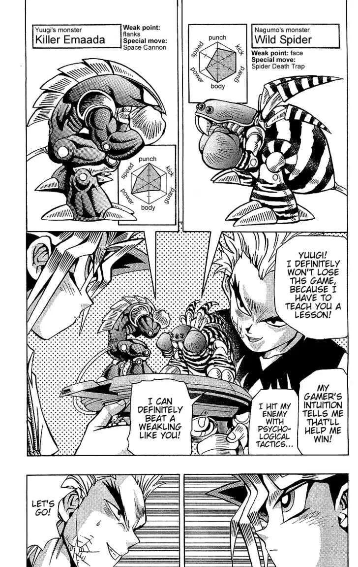 Yu-Gi-Oh!, chapter 44, page 4