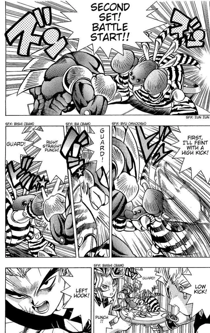 Yu-Gi-Oh!, chapter 44, page 5