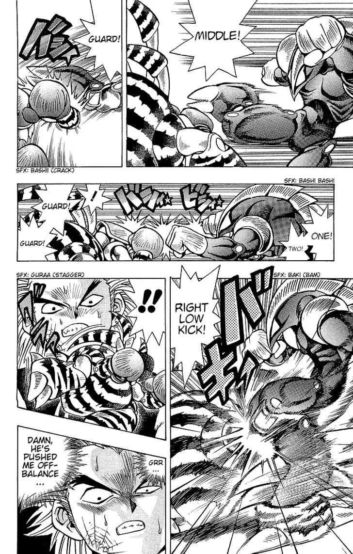 Yu-Gi-Oh!, chapter 44, page 15