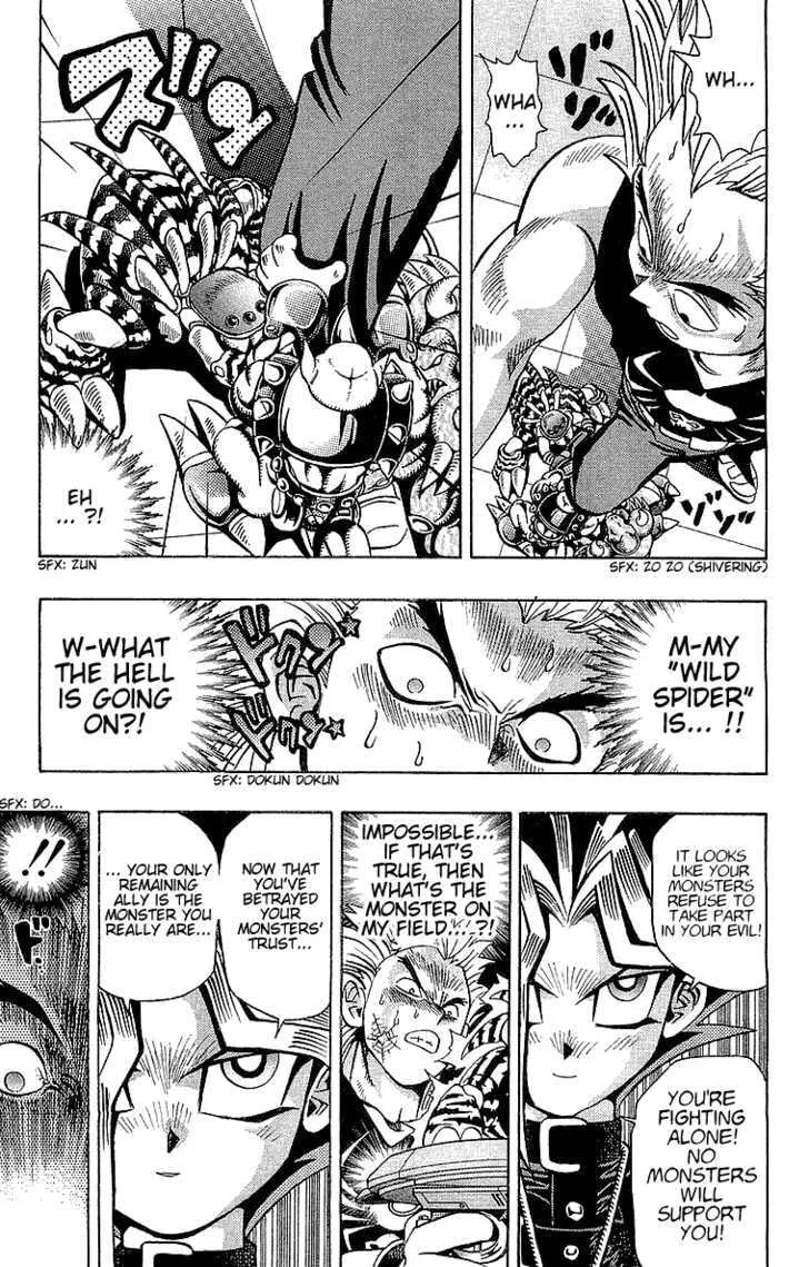 Yu-Gi-Oh!, chapter 44, page 18