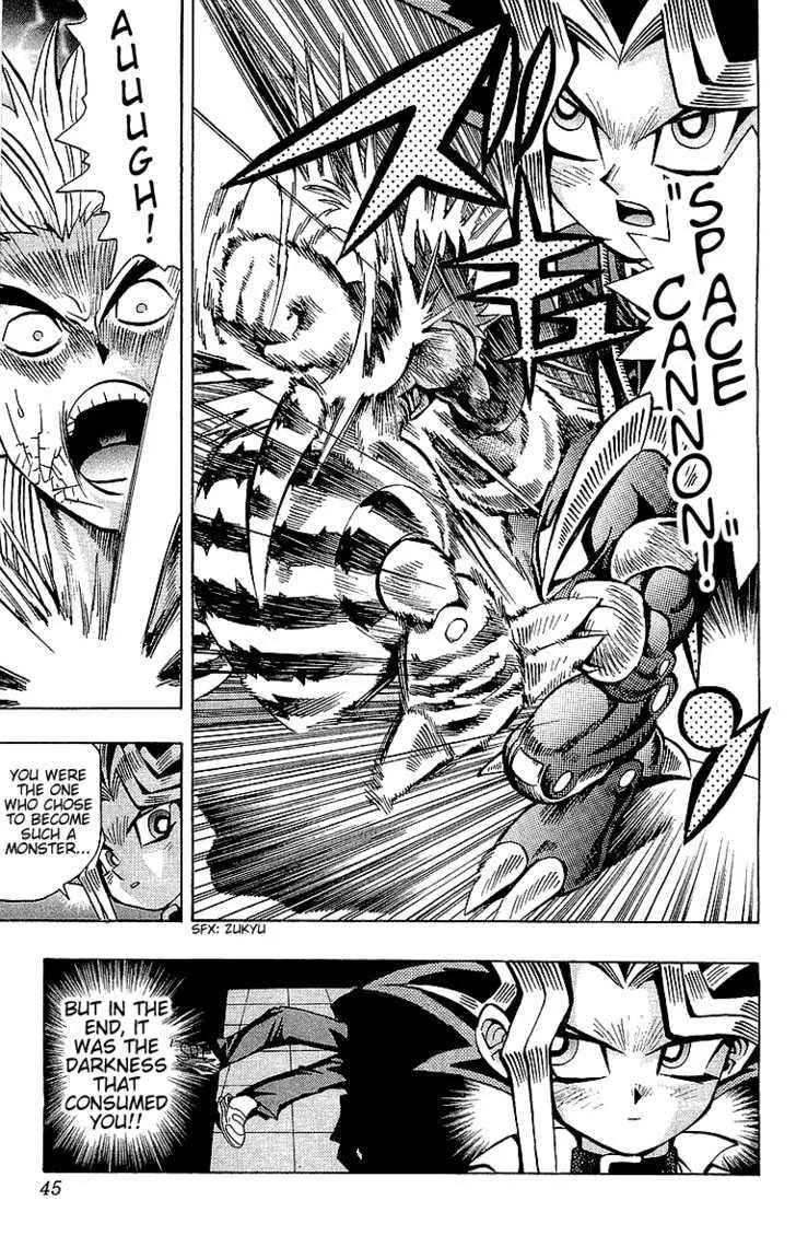 Yu-Gi-Oh!, chapter 44, page 20