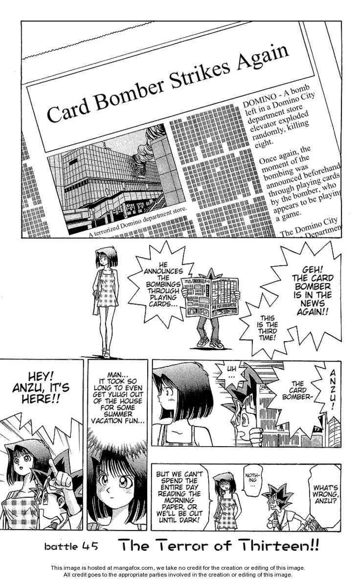 Yu-Gi-Oh!, chapter 45, page 1