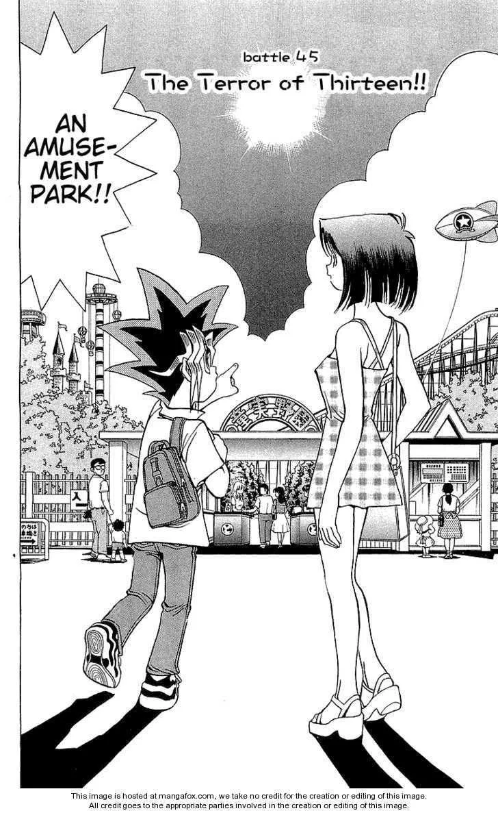 Yu-Gi-Oh!, chapter 45, page 2