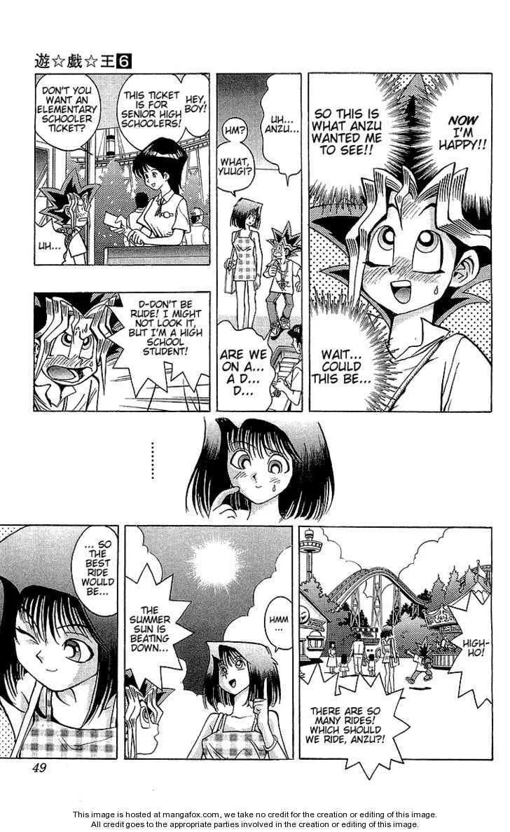 Yu-Gi-Oh!, chapter 45, page 3