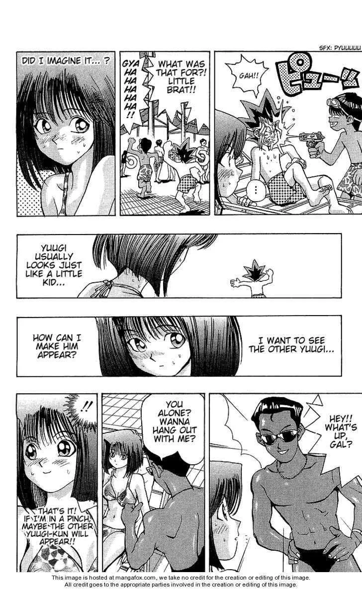 Yu-Gi-Oh!, chapter 45, page 6