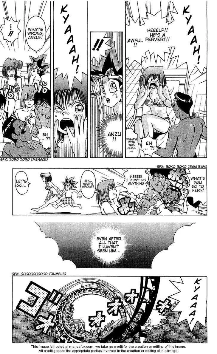 Yu-Gi-Oh!, chapter 45, page 7