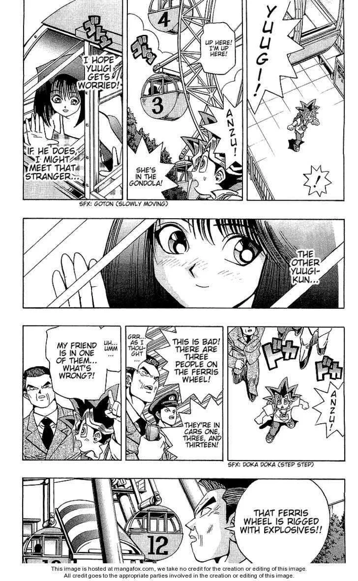 Yu-Gi-Oh!, chapter 45, page 11
