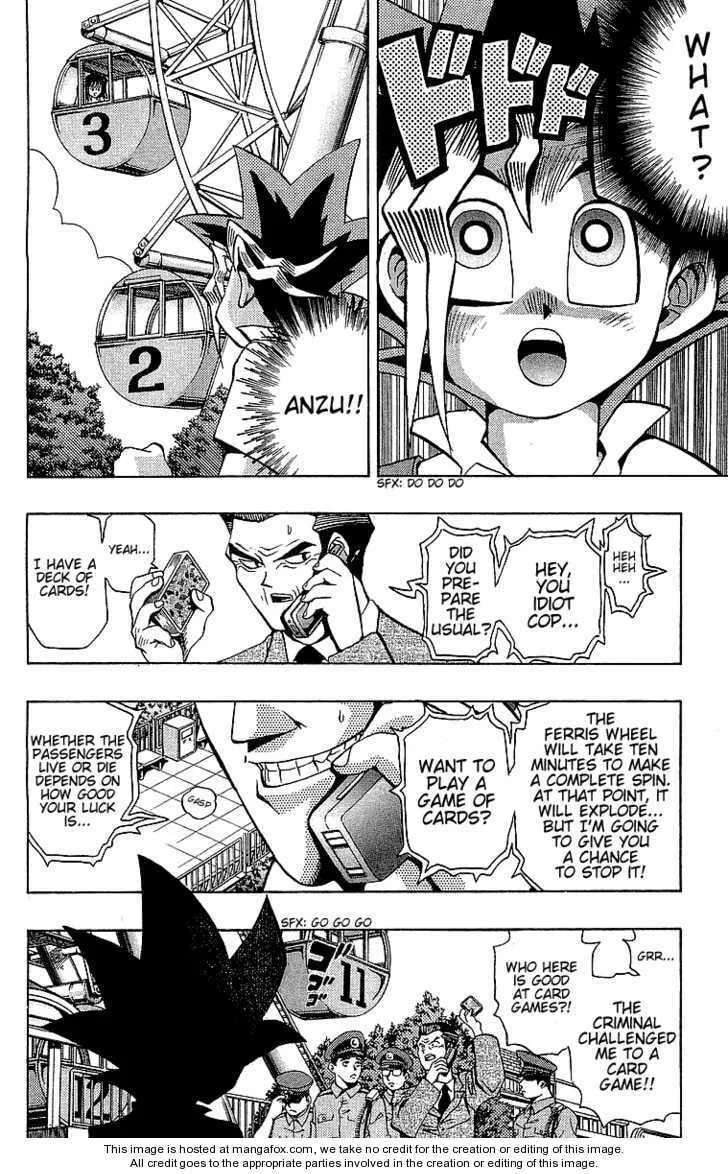 Yu-Gi-Oh!, chapter 45, page 12