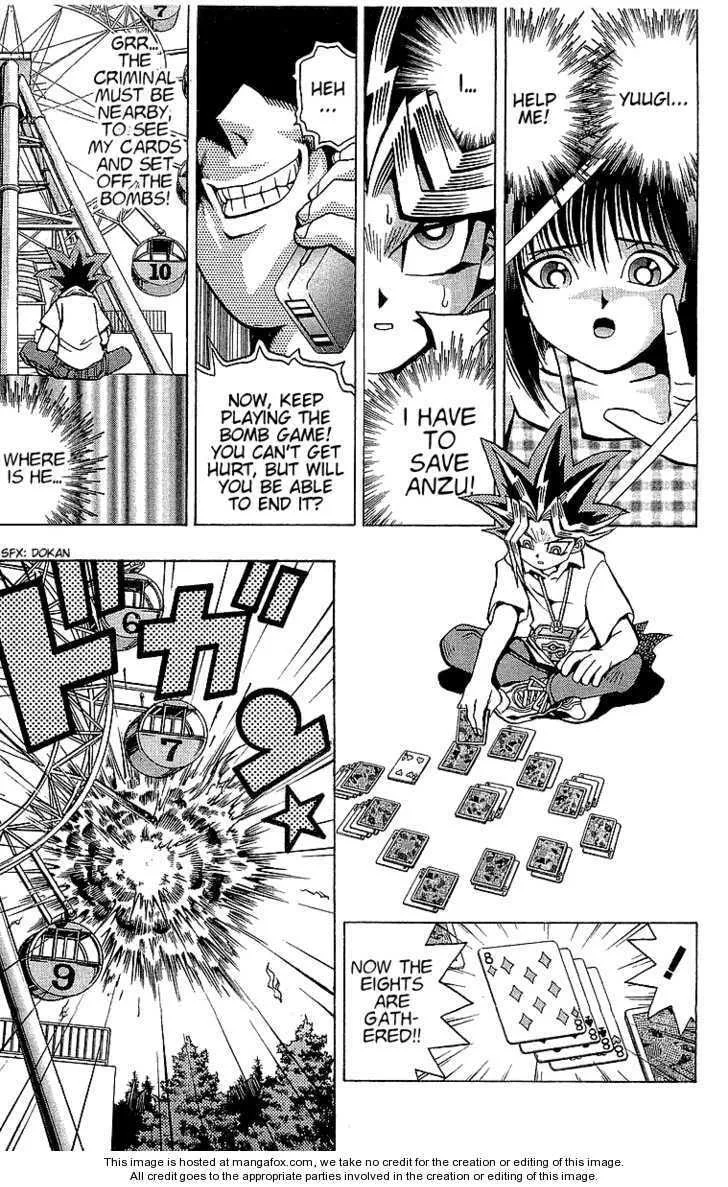 Yu-Gi-Oh!, chapter 45, page 17