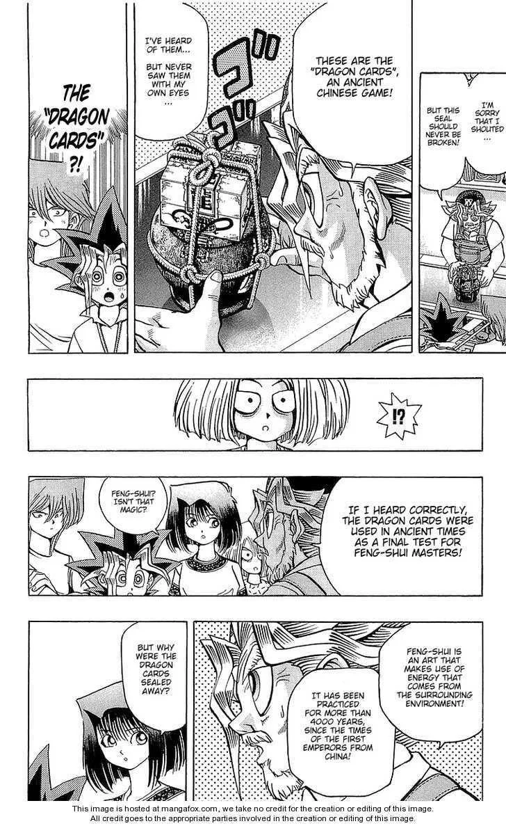 Yu-Gi-Oh!, chapter 46, page 4