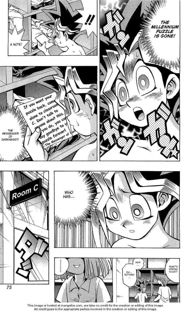 Yu-Gi-Oh!, chapter 46, page 7