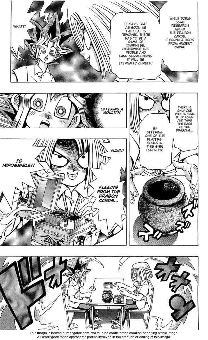 Yu-Gi-Oh!, chapter 46, page 11