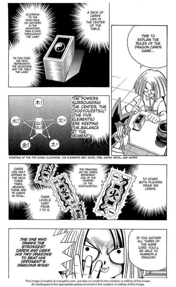 Yu-Gi-Oh!, chapter 46, page 12