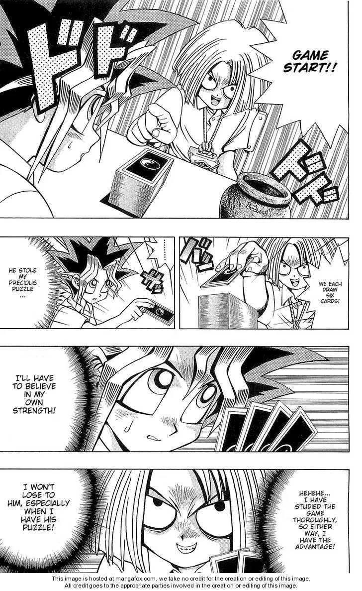 Yu-Gi-Oh!, chapter 46, page 13