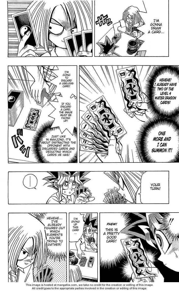 Yu-Gi-Oh!, chapter 46, page 14