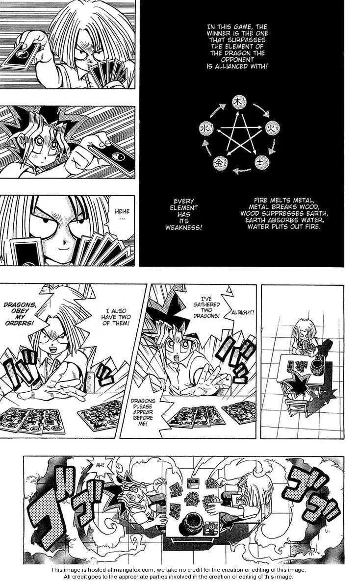Yu-Gi-Oh!, chapter 46, page 15