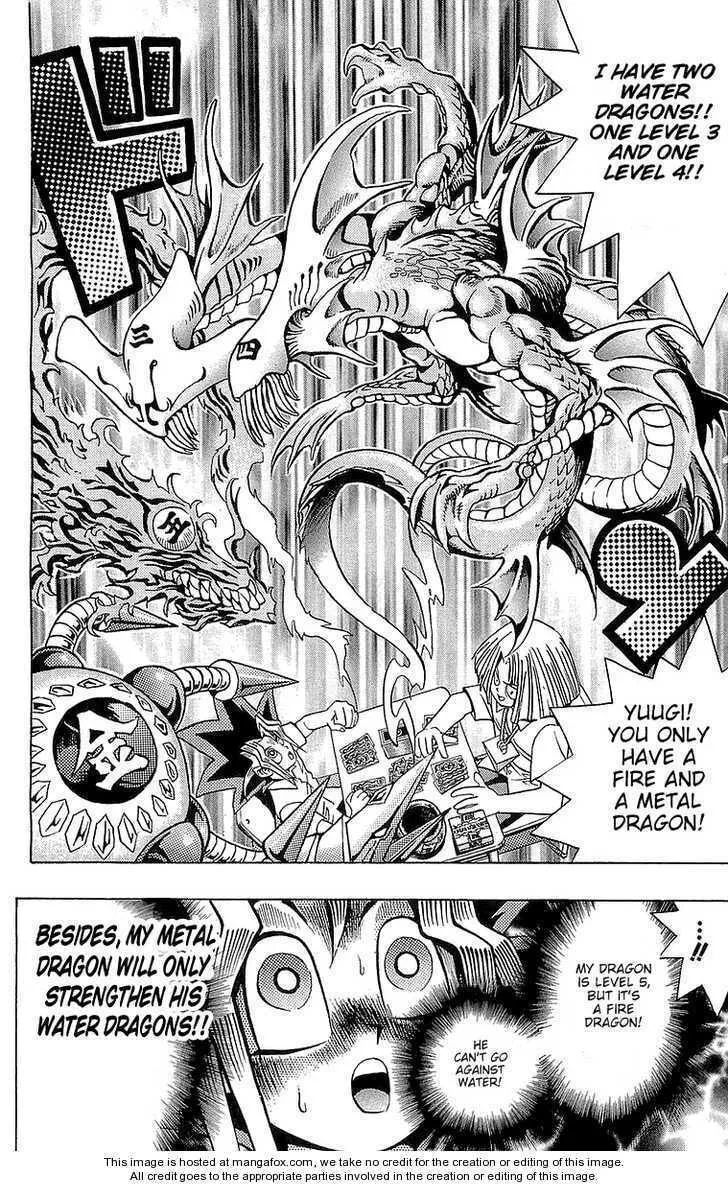 Yu-Gi-Oh!, chapter 46, page 16