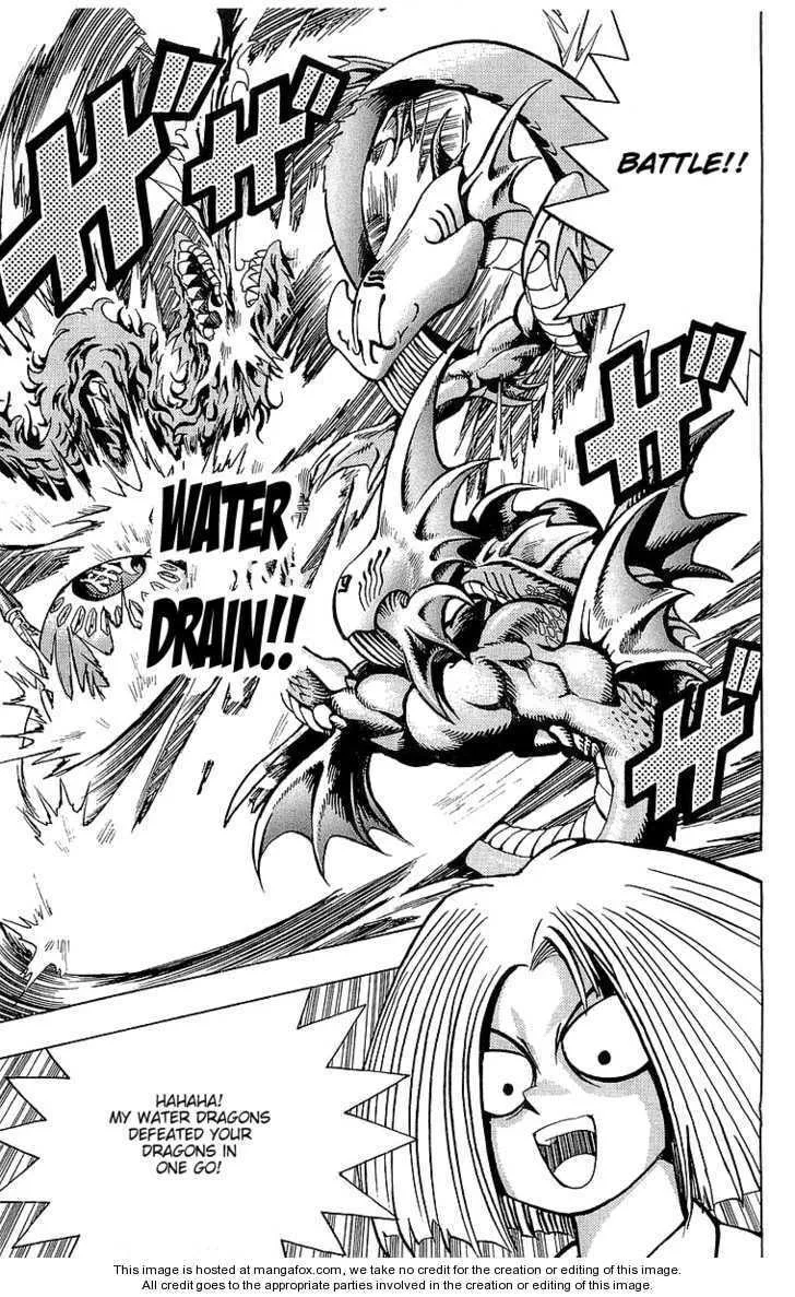 Yu-Gi-Oh!, chapter 46, page 17