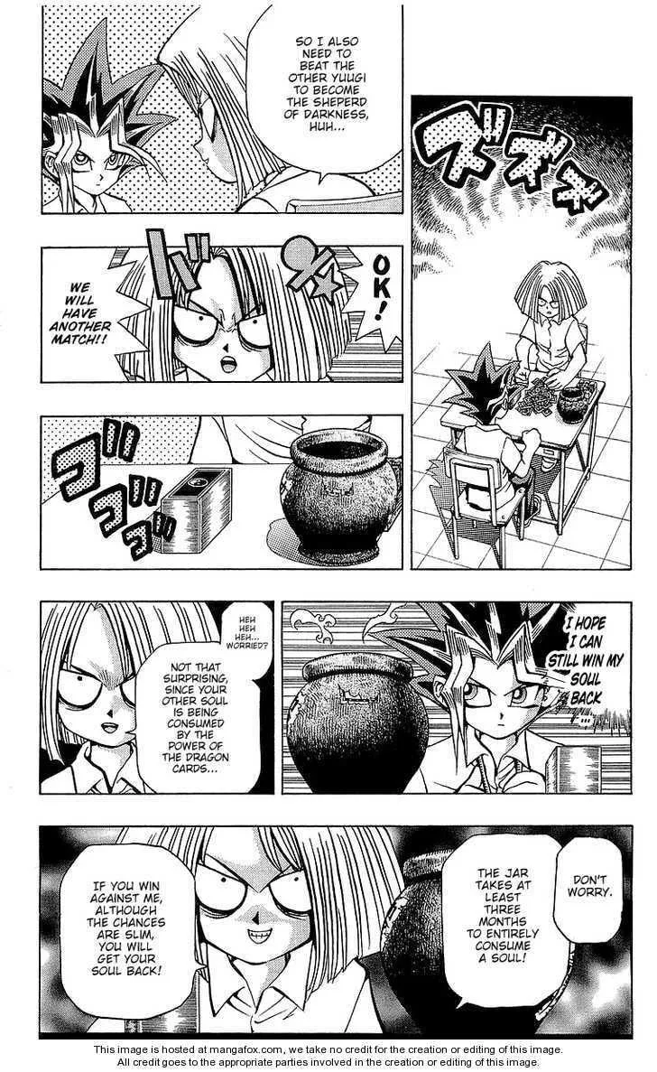 Yu-Gi-Oh!, chapter 47, page 3