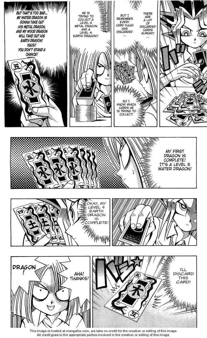 Yu-Gi-Oh!, chapter 47, page 6