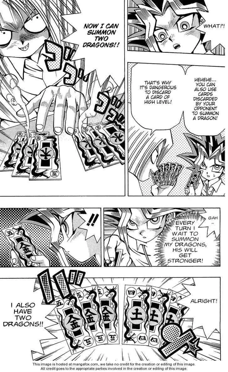 Yu-Gi-Oh!, chapter 47, page 7
