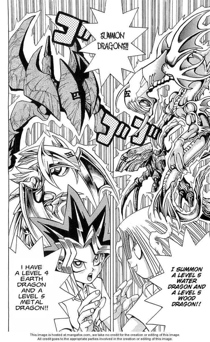 Yu-Gi-Oh!, chapter 47, page 8