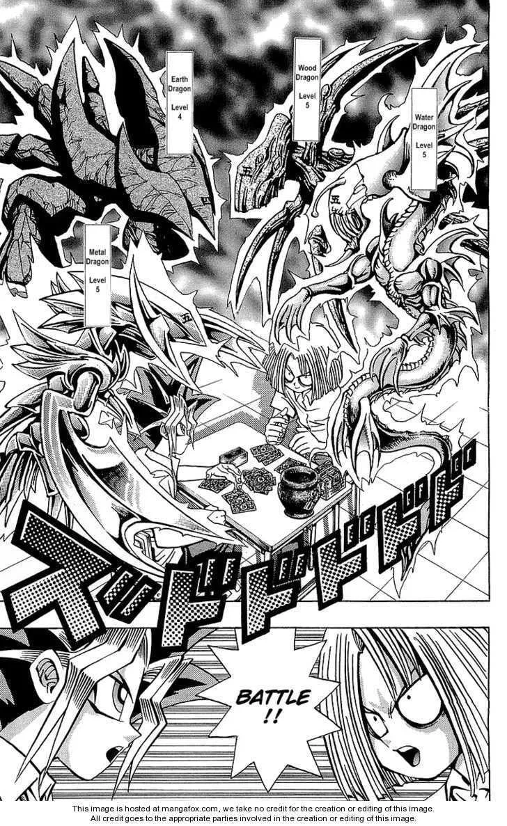 Yu-Gi-Oh!, chapter 47, page 9