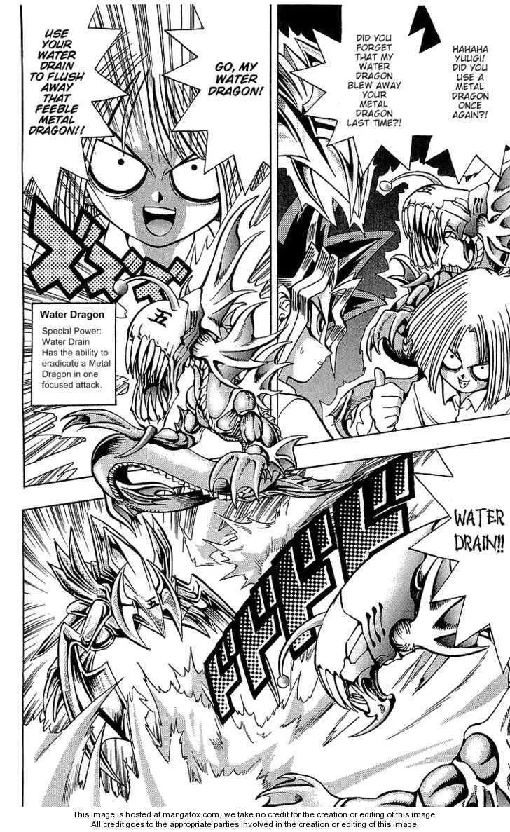 Yu-Gi-Oh!, chapter 47, page 10