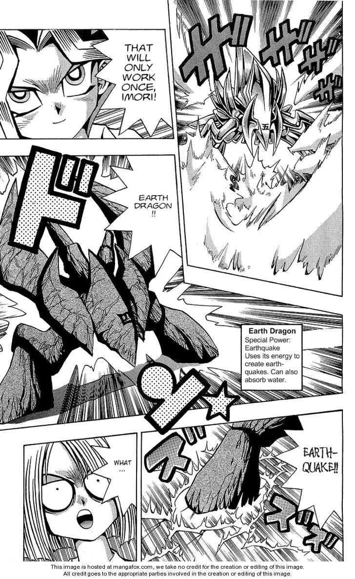 Yu-Gi-Oh!, chapter 47, page 11